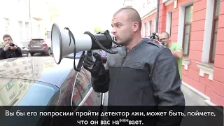 Навальный зассал пройти детектор лжи.