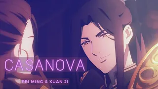 [Heaven Official's Blessing / 天官赐福 / TGCF] Pei Ming & Xuan Ji - Casanova