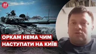 Білорусь не нападе до повторного наступу росії на Київ, – ПОПОВ