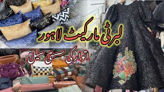 Liberty Market Lahore|| Sunday Sale|| Sasti Shopping|| Fashion Vloging