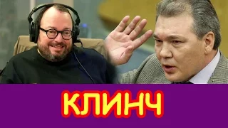 Нужно ли наказывать Турцию? | Станислав Белковский и Леонид Калашников | Эхо Москвы