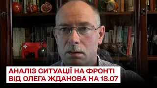 🟢 На фронті досить стабільно - супротивник немає успіху! – Жданов