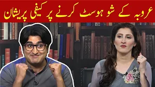 Arooba K Show Host Karnay Per Kaifi Pareshan | Aftabiyan