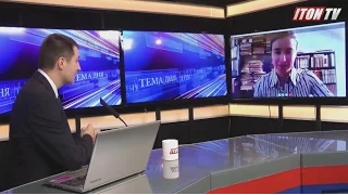 Путин и “школота“: Эфир ITON TV (Израиль) 28 марта 2017 г