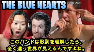 THE BLUE HEARTS - TRAIN TRAIN / ROSE OF PASSION | Max & Sujy React