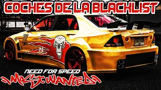 TOP 15 COCHES DE LA BLACKLIST EN NFS MOST WANTED (2005) ¿Cuál Es Mejor?