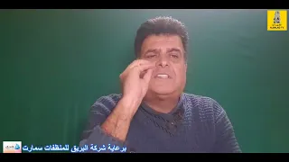 قصة رمت اولادها وطلقت زوجها علشان تتزوج حبيبها .