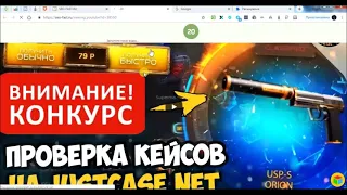 Seo fast     как заработать   Вывод денег