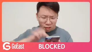 Chinese conversation: "Blocked" (HSK3 HSK4) in GoEast Mandarin's Beyond Class