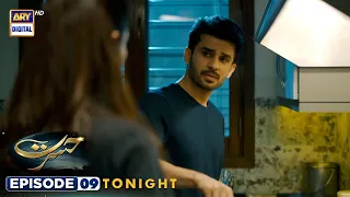 Hasrat Episode 9 | Promo | Tonight | ARY Digital