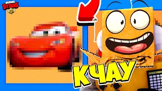 ИГРАЮ НА КАРТАХ ПОДПИСЧИКОВ В BRAWL STARS #15