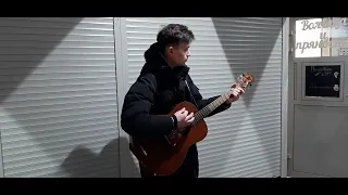 СПЛИН ВЫХОДА НЕТ COVER