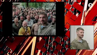 "До нас важко потрапити". Як народився 47 штурмовий полк. Валерій Маркус у "Час: Online"