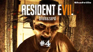 Старый дом с мухами ▬ Resident Evil 7 Biohazard Прохождение игры #4