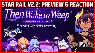 VTuber REACTS: Honkai Star Rail 2.2 Special Program (Penacony Update Preview) | Missions & Banners