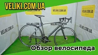 Обзор велосипеда Orbea Avant H40 (2020)