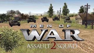 Их не остановить в Men of War Assault Squad 2 | В Тылу Врага Штурм 2