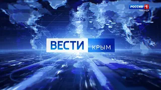 Вести-Крым. Студенты Крымского федерального университета закладывают супер интенсивный яблоневый сад