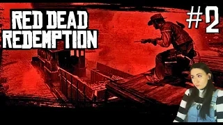 Многое начинает проясняться | Red Dead Redemption