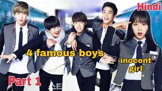 Four popular boys fall in love with a jinxed girl part 1 in hindi