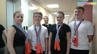 Ученики хореографического ансамбля «ПЛАНЕТА ДЕТСТВА» о фестивале «FOLK без ГРАНИЦ»
