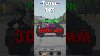 Как пробить Черепаху T95 в War Thunder?