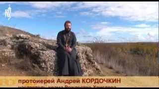 Православие в Испании. Православная энциклопедия