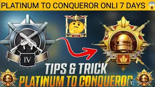 🔥How to reach Conqueror in C6S17 Only 7 Days|How many points to get conqueror in bgmi|Conqueror Tips