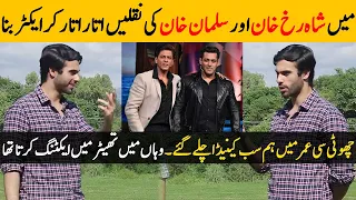 How Ameer Gilani Became An Actor From A Lawyer? | Ameer Gilani Interview | Desi Tv | SA2G