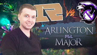 Папич комментирует Доту ✓✓✓ : Royal Never Give Up vs Outsiders [PGL Arlington Major 2022]