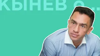 Кынев о..№19.Скандалы перед 1 июля. Что ждет власть и оппозицию. Вирус и бойкот на выборах в Сербии