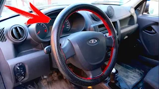 ⭕️ ПЕРЕТЯЖКА РУЛЯ НА ЛАДА ГРАНТА 🚗 ОПЛЕТКА С АЛИЭКСПРЕСС