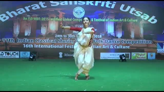 Gahana Kusuma Kunja Majhe||NATYAM||