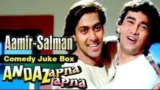 Best Comedy Scenes of Aamir Khan and Salman Khan, Andaz Apna Apna - Jukebox 10