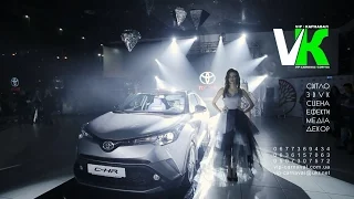 Презентація нової моделі "Toyota C-HR" у Тойота Центр Львів "Діамант"