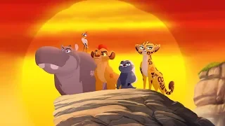 The Lion Guard - Call of the Guard Song (Full Version)