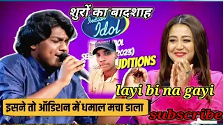 Layi vi na gayi Heart touching voice of up singervk| Sukhwinder Singh | chalte chalte| Sad Love song