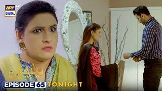 Betiyaan Episode 65 | PROMO | Tonight at 7:00 PM @ARYDigitalasia