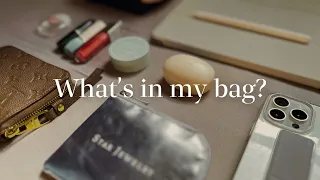 What’s in my bag?｜カフェで作業する日のカバンの中身