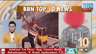 Top 10 News | 29th-November- 2022 | BBN NEWS