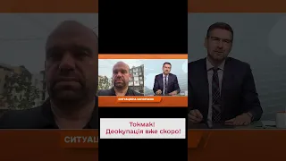 😏В окупантів у Токмаку - "валізний" настрій!