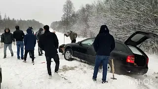 Внимание водители, помощь на дороге!!!