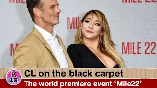 CL dominates the world premiere event 'Mile 22' with great confidence