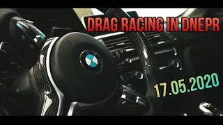 Drag Racing in Dnipro 16 мая 2020 Motel «Привал»