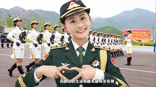 😍Inner Mongolia beauty, female soldier Wang Feng of the Chinese honor guard in the military parade