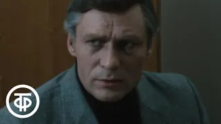 А.Борин. Встречная полоса (1986)