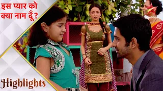 इस प्यार को क्या नाम दूँ? | Khushi-Arnav Drama Scenes