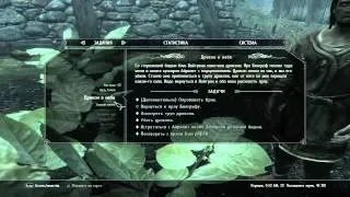 The Elder Scrolls Skyrim - Серия 20