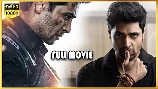 Adivi Sesh Latest Blockbuster Hit Full Movie | Telugu  Movie | xtra Cinema