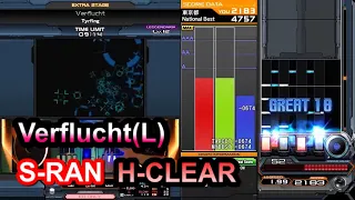 [S乱最難関] Verflucht(L) S-RAN H-CLEAR